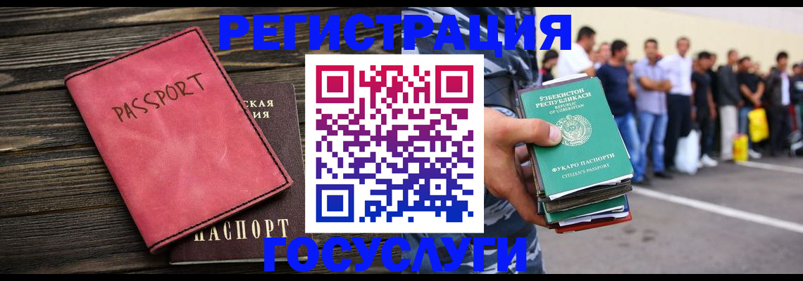 пропишу в квартире в Уржуме